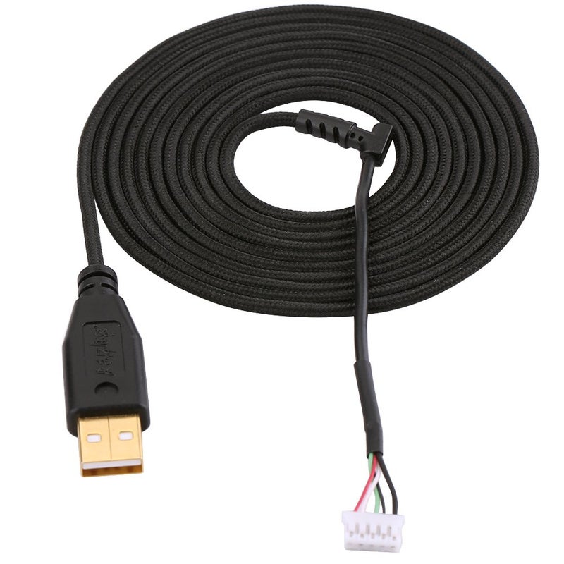 Serounder 2.2m / 7.22ft USB Gaming Mouse Cable Replacement for Naga 2014 Line 14 - Image 1